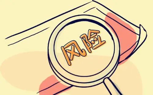 互聯網銷售危險化學品，這些紅線不可逾越