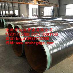 河北3PE防腐鋼管廠 專業制造，守護管道安全與耐久